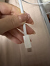 Apple/苹果 240W USB-C数据线-2米 type-c苹果充电线数据传输 苹果17充电线iphone17充电线 实拍图