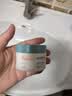 雅漾（Avene）【樊振东同款】控油净肤保湿凝露50ml 改善毛孔控油乳液面霜礼物 实拍图