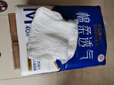 永福康绵柔透气成人拉拉裤M120片 臀围60-100cm 老人孕产妇内裤型纸尿裤 实拍图