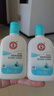 大宝SOD清爽保湿凝露100ml*2乳液面霜擦脸油补水面部护肤品 实拍图