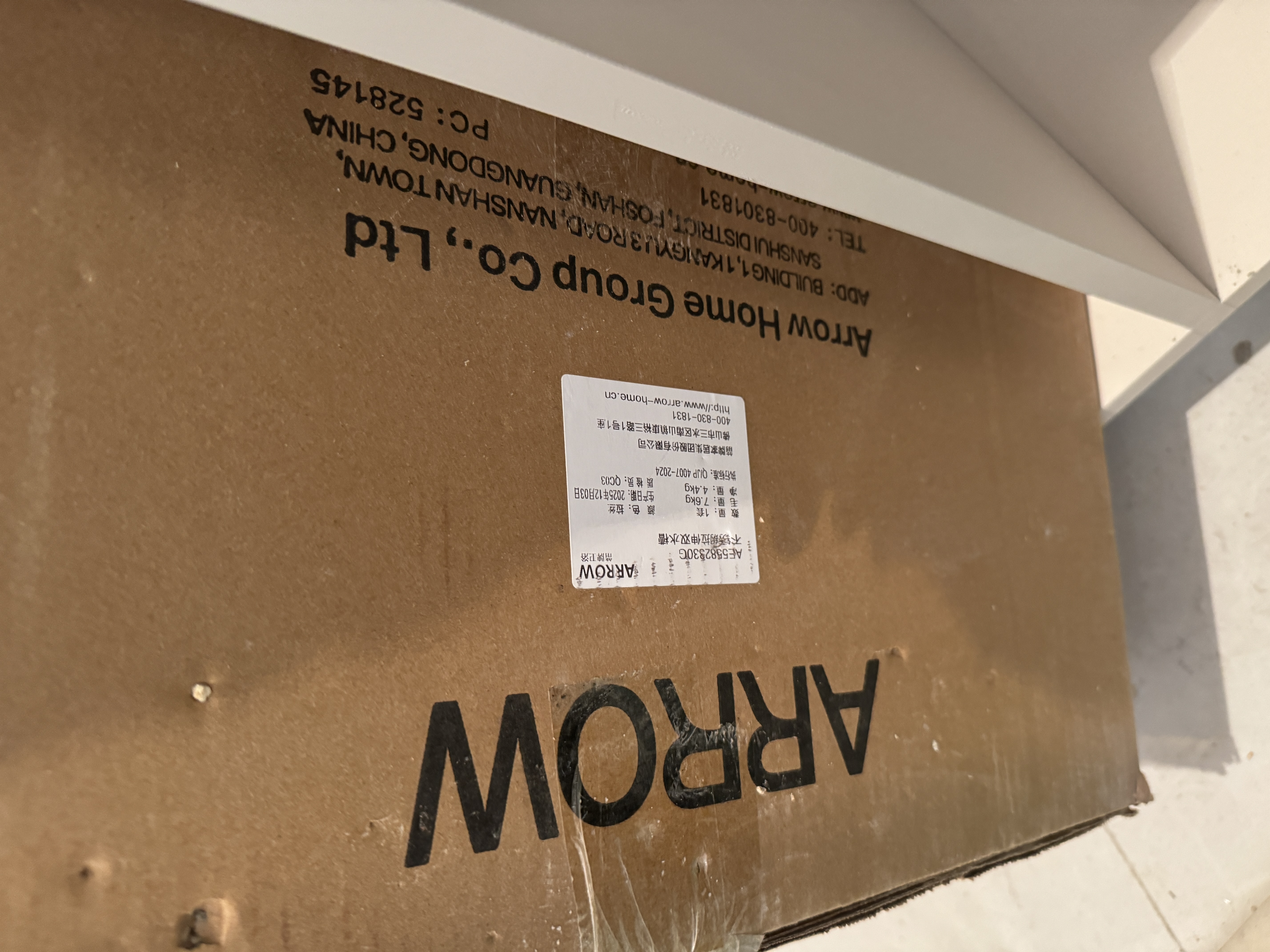 箭牌（ARROW）【焕新补贴】厨房水槽双槽 304不锈钢厨房洗菜盆大双槽台上中下盆 【双槽拉丝易洁】82*45-大弯龙头 实拍图