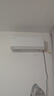 奥克斯空调 省电侠Pro 2匹 新一级能效变频冷暖 客厅Wifi智控挂机 铜管 国家补贴 KFR-46GW/BpR3AES1(B1) 实拍图