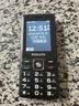 飞利浦（PHILIPS）E536 老年人手机4G全网通老人机双卡双待超长待机大字大声大按键学生儿童备用专用功能机 星空黑 实拍图