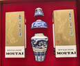 茅台 飞天 200ml x2 酱香型白酒 景德镇青花瓷 茶酒送礼礼盒  实拍图