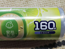 妙洁 免刀撕点断式保鲜膜 经济装大碗*160米 食品级大卷冰箱微波炉用 实拍图