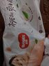好奇（Huggies）铂金装小桃裤成长裤XL96片(12-17kg)加大号尿不湿【透爽散热】 实拍图