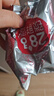 好想你一级锁鲜枣 新疆特产灰枣免洗即食红枣煲汤泡茶蜜饯果干滋补零食 一级锁鲜枣500g 实拍图