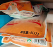 绿伞五洁粉 厨房重油污清洁剂 强力去除重油污去污粉抛光剂 500g×6袋 实拍图