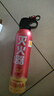 火焰战士 灭火器车载家车用干粉灭火器便携新能源消防器材1A21B增强型610G 实拍图