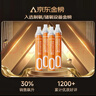 鱼跃(yuwell)氧气瓶便携式孕妇老人吸氧制氧机高反旅游1400ml四瓶装 实拍图