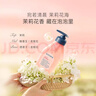 贝德美儿童香氛+柔顺洗发水持久留香氨基酸茉莉花香洗发露弱酸性335ml*2 实拍图