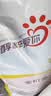 醇粹爱你狗粮 全价全犬种成犬 鸡肉牛肉双拼配方柯基金毛通用粮10kg 实拍图