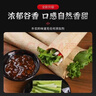 临沂特产全麦煎饼鲜做现发开袋即食健康粗粮杂面机器煎饼无添加 正宗沂蒙山全麦煎饼1斤/袋 实拍图