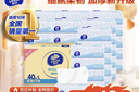 维达（Vinda）抽纸 细韧3层100抽*40包S码 细腻柔韧 面巾纸整箱  实拍图