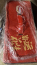 达利园花生牛奶 植物复合蛋白饮料早餐奶250ml*24盒 好运礼盒春游推荐 实拍图