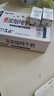 天润新疆五星浓缩纯牛奶125g*20盒儿童牛奶 (无添加剂）礼盒装 实拍图