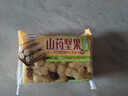 麦酥园 沙琪玛零食早餐面包饼干蛋糕点心无糖精休闲零食品办公室解馋4斤 实拍图