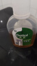 滴露（Dettol）消毒液250ml 衣物消毒水家居环境地板消毒 衣物除菌剂 灭活HPV16 实拍图
