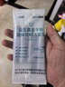 江中益生菌冻干粉800亿CFU/袋2g*4条 成人肠胃肠道益生元调理活性菌 实拍图