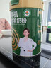 臻牧（zhenmu）有机纯羊奶粉成人学生孕妇女士儿童中老年羊奶粉营养品800g 实拍图