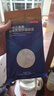 京东京造 鲜来多 意式拼配咖啡豆250g中度烘焙高分铂金奖阿拉比卡果酸手冲 实拍图