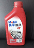 美孚（Mobil）美孚小霸王2T 摩托车机油 二冲程发动机油 FB级 1L 汽车保养 实拍图