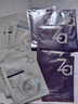 姬芮（ZA）【B5含量排行前3】玻尿酸舒润水光B5补水保湿舒缓面膜买5送10礼物 实拍图