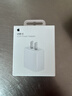 Apple/苹果 20W type-c充电器 苹果usb-c充电器原装手机快充头 旗舰店苹果iphone17/16/15promax充电器 实拍图
