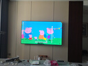 海信（Hisense）电视75E3NH Pro 75英寸 264Hz高刷 高色域 2.2重低音 智能Wi-Fi6 大内存 一级能效补贴 平板电视 实拍图