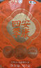 中茶蝴蝶白茶白牡丹茶叶四季安康三年陈白牡丹茶叶357g  实拍图