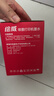 绘威适用佳能打印机墨水G3800 G2810 G1810 G3810 G2800 G3000 3812 4810 2010 3811 1800 canon墨水GI-890 四色 实拍图