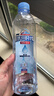冰川时代天然矿泉水饮用水555ml*24瓶/大瓶装整箱京东自营商务用水 实拍图