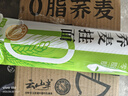 云山半 荞麦挂面200g*12袋 0脂黑麦面条 代餐速食主食粗粮杂粮 实拍图
