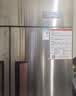德玛仕（DEMASHI）四门冰箱商用厨房大容量冰柜食堂餐饮酒店后厨双温保鲜柜一级能效DMS-LG-900HZ-WA5(上冷藏下冷冻) 实拍图