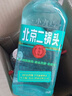 出口小方瓶 北京二锅头 经典三色 清香型白酒 42度 500ml*6瓶 礼盒款 实拍图