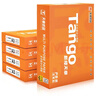天章 （TANGO）新橙天章A3打印纸70g500张*5包 整箱2500张【优选品质】(297*420mm)复印纸工程绘图纸 手抄报画纸 实拍图