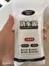 車仆（CHIEF）车仆洗车泥汽车美容橡皮泥去粉尘飞漆铁粉擦车火山泥强力去污神器 100g装2袋白车专用【送毛巾】 实拍图