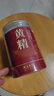 洗象堂九华山黄精九蒸九晒九制多花黄精即食滋补品泡茶泡酒养生零食200g 实拍图