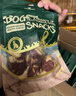 HELLOJOY狗狗零食大礼包960g成犬幼犬通用训狗奖励零食 鸭肉绕雪梨1.92斤 实拍图