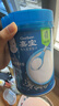 嘉宝（GERBER）婴幼儿高铁米粉维C加铁原味宝宝辅食米糊250g6-12个月 100%真验厂 实拍图