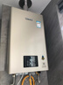 林内（Rinnai）【小蛮腰Pro】16升燃气热水器天然气热水器 恒温ECO节能 低水压启动上门安装16GD32（JSQ31-GD32） 实拍图