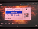 当贝X7 Max 4K超高清三色激光投影仪家用变焦移轴 家庭影院卧室国家补贴（3400ISO高亮 杜比视界） 实拍图
