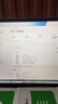 华硕（ASUS）无畏16 二代酷睿Ultra5 2.5K亮彩护眼长续航高性能AI轻薄笔记本电脑(225H 16G 1T)+1号店鼠标套装 实拍图