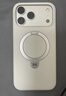 图拉斯支点壳QPro【专业级支架丨相机按键全包】 适用苹果17promax手机壳iphone16pro磁吸15防摔磨砂高端 【玉霜白】相机按键全包 【iPhone17ProMax】 实拍图
