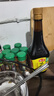 特瑞肯（TRICON）厨房调料组合套装284g烧烤肉火锅串串撒料炒菜香辛料调味品送礼 实拍图