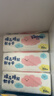 舒洁（Kleenex）抽纸卡通纸抽2层200抽*3包纸巾抽纸卫生纸餐巾纸擦手纸棉柔巾 实拍图