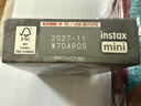 INSTAX富士instax立拍立得 mini相纸 白边双包20张(适用miniSE/11/12/40/90/LiPlay/EVO/Link3) 实拍图