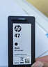 惠普（HP）47原装大印量彩色墨盒 适用hp 4825/4826打印机 实拍图