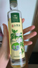 千岁好【保真山茶油】山茶油 有机油茶籽油 压榨一级250ml 适用孕妇宝宝 实拍图