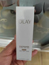 玉兰油（OLAY）全新水光小白瓶50ml美白精华液抗糖提亮护肤品母亲节礼物送妈妈 实拍图